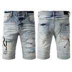 AMIRI Denim Shorts #6003